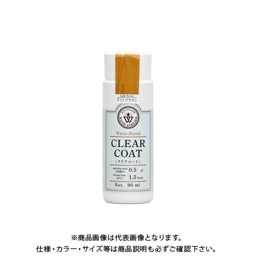 和信ペイント Wood Atelier クリアコート CC-10 ライトブラウン 90ml #800710
