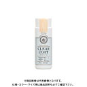 和信ペイント Wood Atelier クリアコート CC-13 マットクリア 90ml #800713