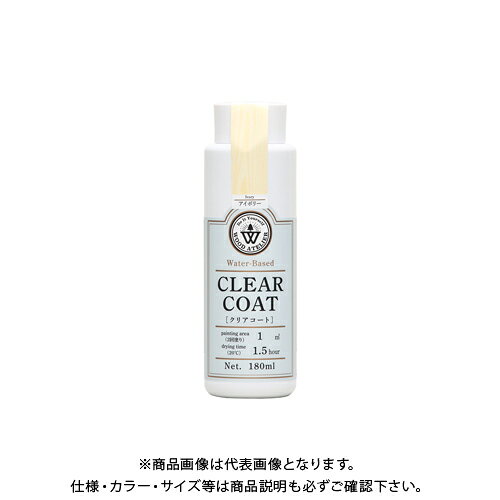 ¿ڥ Wood Atelier ꥢ CC-02 ܥ꡼ 180ml #800732