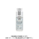 和信ペイント Wood Atelier クリアコート CC-03 スカイグレー 180ml #800733