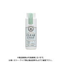 和信ペイント Wood Atelier クリアコート CC-06 ダスティグリーン 180ml #800736