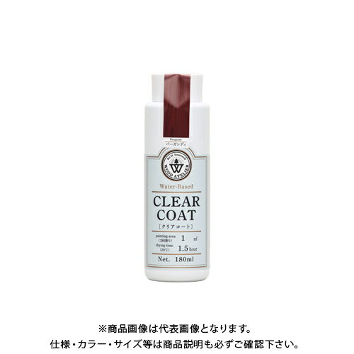 aMyCg Wood Atelier NAR[g CC-09 o[KfB 180ml #800739