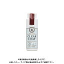 和信ペイント Wood Atelier クリアコート CC-09 バーガンディ 180ml #800739