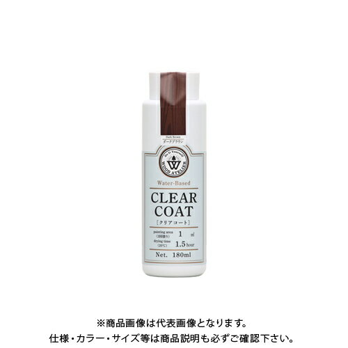 ¿ڥ Wood Atelier ꥢ CC-12 ֥饦 180ml #800742