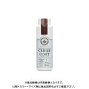 和信ペイント Wood Atelier クリアコート CC-12 ダークブラウン 180ml #800742