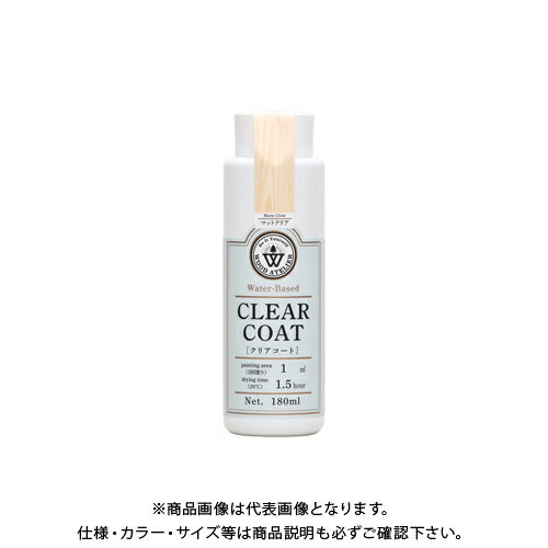 ¿ڥ Wood Atelier ꥢ CC-13 ޥåȥꥢ 180ml #800743