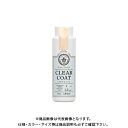 和信ペイント Wood Atelier クリアコート CC-14 グロスクリア 180ml #800744