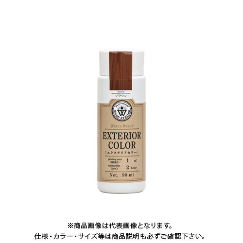 和信ペイント Wood Atelier エクステリアカラー EC-11 ブラウン 90ml #800771