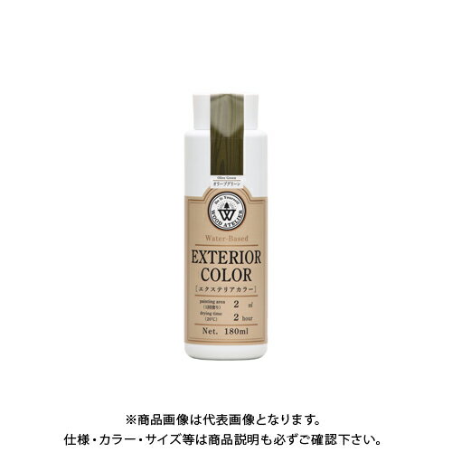 和信ペイント Wood Atelier エクステリアカラー EC-08 オリーブグリーン 180ml #800798