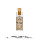 和信ペイント Wood Atelier エクステリアカラー EC-10 ライトブラウン 180ml #800800