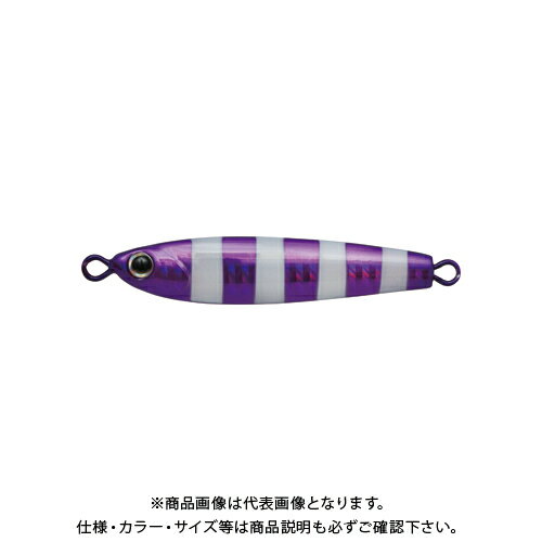 タチジグ 30g PUZ パープルゼブラグロー