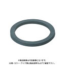 カクダイ KAKUDAI 0473-32 排水用平パッキン 0473-32