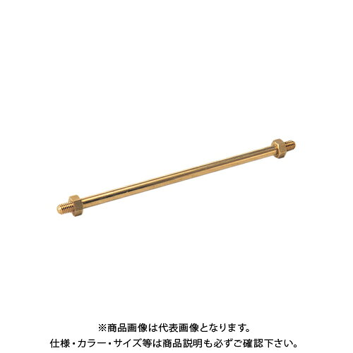 カクダイ KAKUDAI 0615-250xM8 アーム ナット付 0615-250xM8