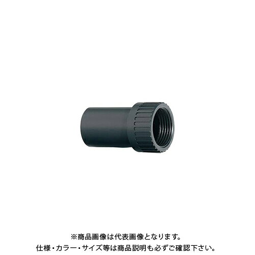 Rakuten - カクダイ KAKUDAI 571-617-20 HIパイプ20(G3/4) 571-617-20