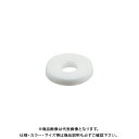 【メーカー】 ●(株)カクダイ 【特長】 ●圧力メーター用部品。 【仕様】 ●呼：13 ●材質：PTFE(テフロン) ●耐熱：100℃