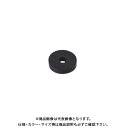 カクダイ KAKUDAI 104-011 スペアパッキン 104-011