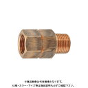 カクダイ KAKUDAI 612-356-13 フリーターンアダプター 612-356-13