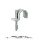 カクダイ KAKUDAI 625-301-18 樹脂製サドルバンドシングル 625-301-18