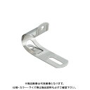 カクダイ KAKUDAI 625-210-C 片サドルバンド 625-210-C