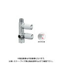 カクダイ KAKUDAI 783-541-13R キッチンヘッダー 783-541-13R