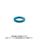 カクダイ KAKUDAI 794-032-13 パッキン/ノンアスベスト 794-032-13