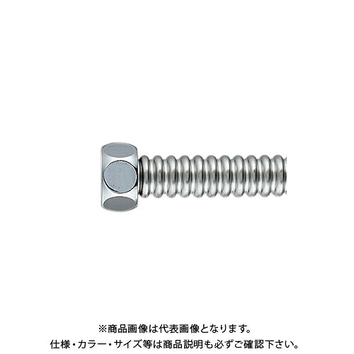 【メーカー】 ●(株)カクダイ 【特長】 ●フレキパイプ類は所定の曲げ半径(呼径の3倍以上)で曲げ、屈曲を繰返さないでください。また、ナットの根元(シート面から50mm以内)での曲げは行わないでください。 【仕様】 ●呼：13 ●パイプ外径：16mm ●長さ：250mm ●材質；パイプ：SUS304/ナット：黄銅/パッキン：ノンアスベスト ●最高使用圧力：0.75MPa ●最小曲げ半径：39mm ●取付ネジは管用平行ネジ
