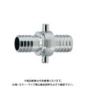 カクダイ KAKUDAI 514-300-20 カップリング/20 514-300-20