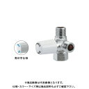 カクダイ KAKUDAI 783-572-13B キッチンヘッダー 783-572-13B