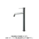 カクダイ KAKUDAI 183-227 シングルレバー混合栓 トール 183-227(4)