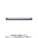 カクダイ KAKUDAI 0710-13x140 給水管 0710-13x140
