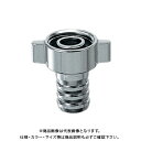 カクダイ KAKUDAI 0764-25 ホースカラン用カップリング 0764-25(4)