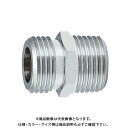 カクダイ KAKUDAI 0786-20 フレキパイプ用ニップル 0786-20