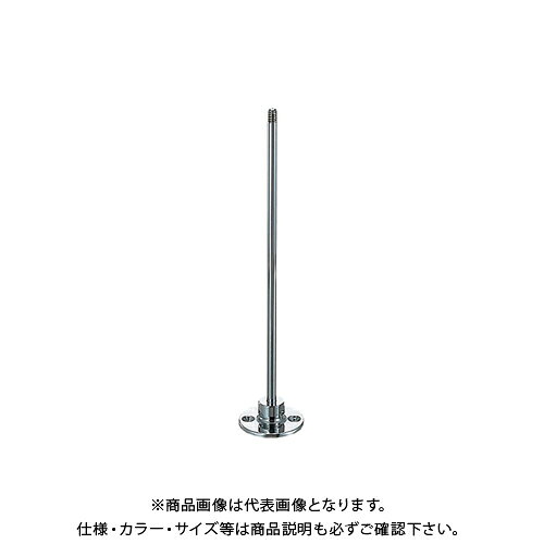 カクダイ KAKUDAI 221-600-100 洗浄管調節支持金具 221-600-100