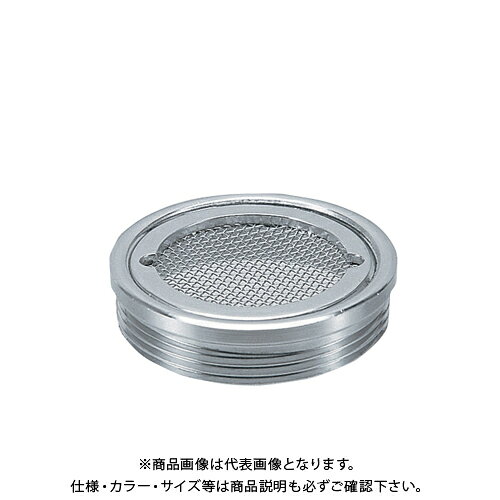 カクダイ KAKUDAI 4232-200 外ネジ防虫目皿 4232-200