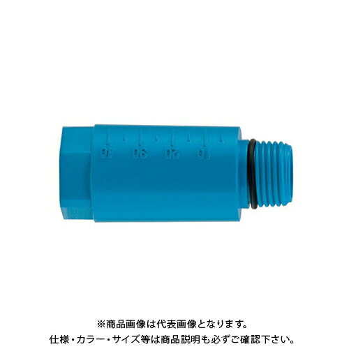 カクダイ KAKUDAI 613-135-13 テストプラグ 613-135-13