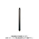 カクダイ KAKUDAI 624-303-1000 不凍水栓柱 ブラック 624-303-1000