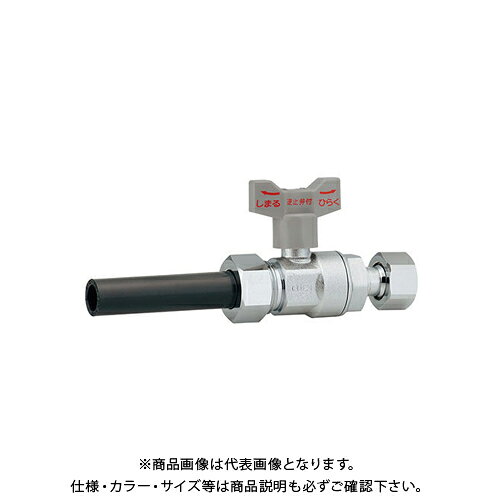 【メーカー】 ●(株)カクダイ 【特長】 ●首長ハンドル兼用タイプ(アタッチメント付き)。 ●ワンタッチ着脱式ハンドル。 ●HIシュモクユニオン接続で配管長さ調整が容易に行えます。 【仕様】 ●呼：13 ●材質：黄銅・PVC ●逆止弁付き ●ノンアスベストパッキン付き ●HIシュモク・片ナットつき