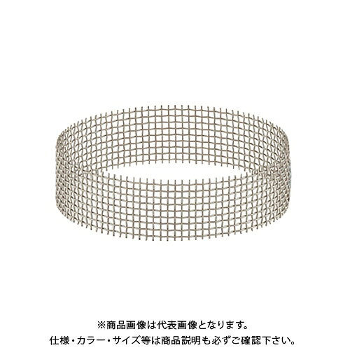 【メーカー】 ●(株)カクダイ 【特長】 ●小型通気弁に装着することで弁体への虫の侵入を防ぎます。 ●423-805、423-806用。 【仕様】 ●材質：ステンレス