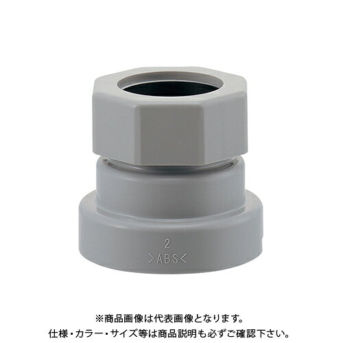 カクダイ KAKUDAI 455-100 アダプターセット 455-100