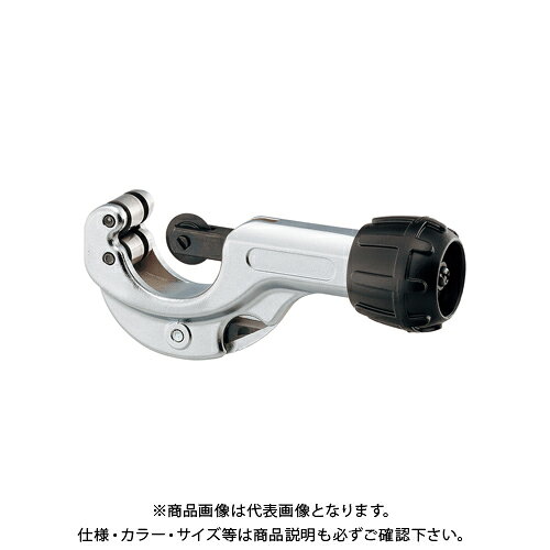 【メーカー】 ●(株)カクダイ 【特長】 ●銅管、排水管の切断に最適で0.5mm以下の薄肉ステンレス管にもご使用いただけます。 【仕様】 ●使用範囲：4〜32mm