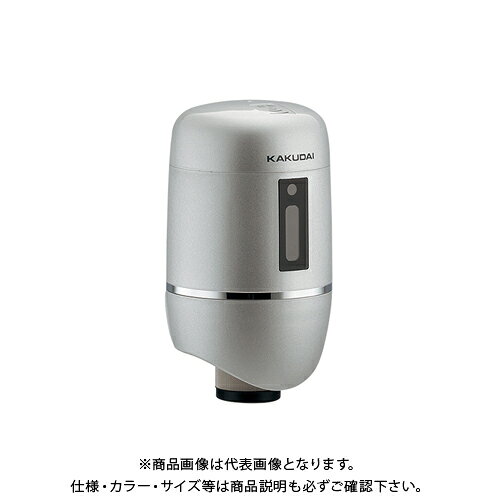 カクダイ KAKUDAI 741-101-T1 センサー小便フラッシュ 741-101-T1