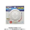 カクダイ KAKUDAI 353-595 吸盤式角度調節シャワーフック 353-595