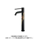カクダイ KAKUDAI 716-898-13 立水栓 トール 716-898-13