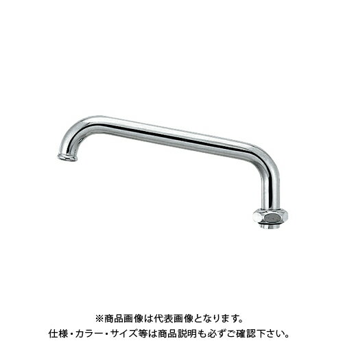 カクダイ KAKUDAI 775-65-240 立上りUパイプ 大 240 775-65-240