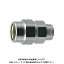 カクダイ KAKUDAI 107-130-3 逆止弁 107-130-3