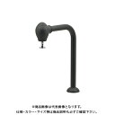 カクダイ KAKUDAI 721-249-D 衛生水栓 Mブラック 721-249-D