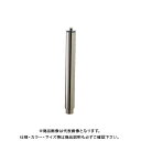 カクダイ KAKUDAI 5384-20 ウォーターベル 5384-20