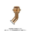 カクダイ KAKUDAI 610-020-13 ボックスアダプター 610-020-13