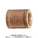 カクダイ KAKUDAI 6127-50 砲金ソケット 6127-50(4)