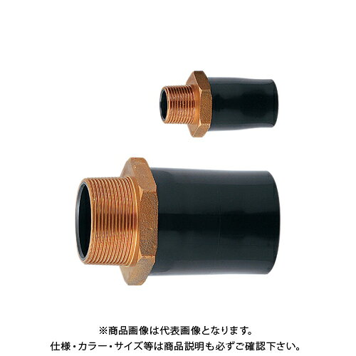 【メーカー】 ●(株)カクダイ 【特長】 ●塩ビ管と鋼管、バルブなどの接続用。 ●金属と樹脂はインサート加工。 ●給水用。 【仕様】 ●呼：25 ●材質：PVC・青銅 ●最高使用温度：50℃ ●取付ネジは管用テーパネジ( ※632-201のネジサイズはR1/2)